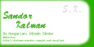 sandor kalman business card